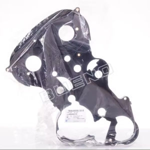 96499375 Tapa Cubierta Inferior Superior Correa Tiempo cubierta de correa de distribución piezas de motor para Chevrolet Lacetti Blazer Aveo - Product Image 1