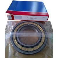 Roulement à rouleaux cylindriques SAIFAN Auto NJ2309ECML/C4 NJ2309-E-XL-TVP2-C4 NJ2309 Taille 45X100X36mm