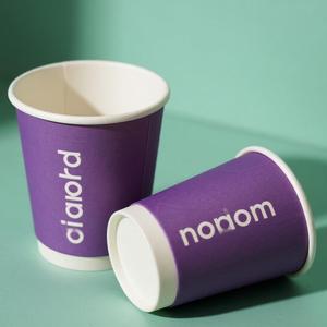 Vasos de papel desechables de doble pared con tapas, impresos a medida, para servicio de bebidas en cafeterías, vaso de papel personalizado - Product Image 1