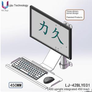 工業用折りたたみ式モニタースタンドキーボードマウスボックスハンガー付きシルバーアルミ合金キーボードブラケット - Product Image 5