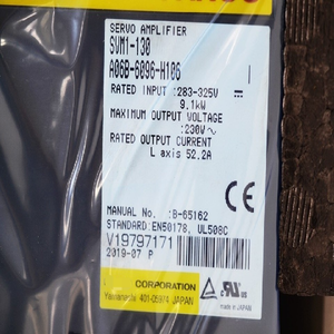 Amplificador SVN1-130 A06B-6096-H106 I - Product Image 1