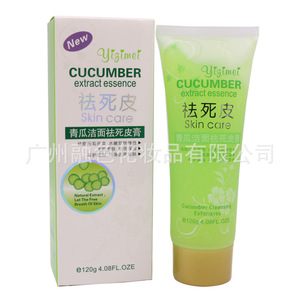อิซูมิ ครีมขัดผิวแตงกวา 120 กรัม สครับบำรุงผิวหน้าอย่างอ่อนโยน - Product Image 1