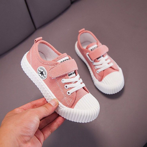 <span class=keywords><strong>Scarpe</strong></span> per bambini <span class=keywords><strong>scarpe</strong></span> da ginnastica in <span class=keywords><strong>tela</strong></span> traspirante monostrato per bambini - Product Image 4