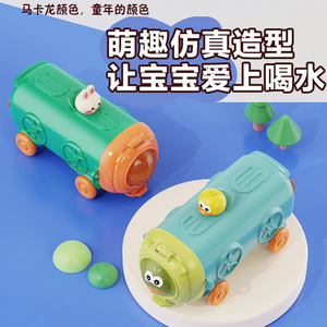 Botella de Agua Infantil <span class=keywords><strong>BabyBus</strong></span> Tipo Pajita, Resistente a Altas Temperaturas, Diseño de Dibujos Animados, para Deportes al Aire Libre - Product Image 2