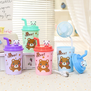 HiHello Cartoon Milk Tea Cup Fan With Adjustable Straw Handheld Rechargeable <b>Battery</b> <b>Operated</b> Portable Desk Fan - Product Image 3