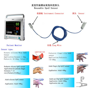 의료 액세서리 메디아나/미드마크 Spo2 센서/포브, DB 14 핀 - Product Image 5