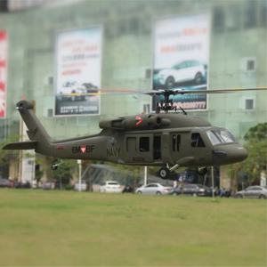 Helicóptero a Escala FL500 V2 FLISHRC Roban UH-60 Negro con GPS y Control de Vuelo RTF, Hobby, Diversión al Aire Libre - Product Image 2