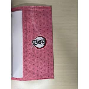 Cubierta Variante de Demon Slayer Nezuko Kamado [JAP] Cubierta de Libro - Product Image 1