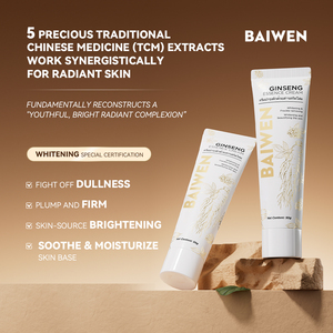 Crème éclaircissante anti-âge à base de ginseng, hydratante, rapide, 3 jours, OEM, étiquette privée, crème éclaircissante <span class=keywords><strong>pour</strong></span> les <span class=keywords><strong>taches</strong></span>, crème éclaircissante <span class=keywords><strong>pour</strong></span> les <span class=keywords><strong>taches</strong></span> brunes - Product Image 1