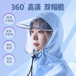 Impermeable de tela Oxford gruesa para scooters eléctricos, poncho para motocicleta con diseño extendido para viajes de adultos - Product Image 3