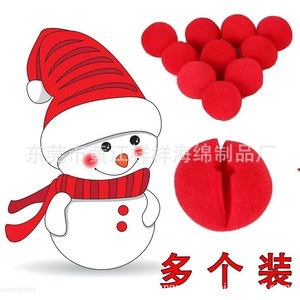 Pelota de esponja de payaso de nariz roja de 50 mm, espuma de PU no tóxica para fiestas de cumpleaños, novedades, embalaje de esponja - Product Image 2