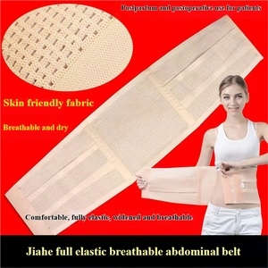 <span class=keywords><strong>Ceinture</strong></span> <span class=keywords><strong>de</strong></span> soutien abdominale post-partum en élasthanne respirant et durable, réglable, <span class=keywords><strong>pour</strong></span> femmes enceintes - Product Image 1