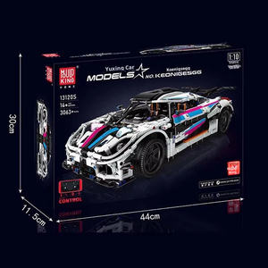 13120S 3063PCS Série de voitures Modèle de blocs de construction statiques Supercar Koenig Jouet éducatif technique Cadeau de festival - Product Image 6