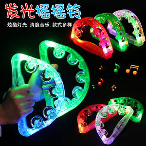 Autonomy – hochet lumineux à 3 clochettes, lumière clignotante, pour fête, scène, KTV, bar, accessoires, jouet pour enfants, en plastique - Product Image 4