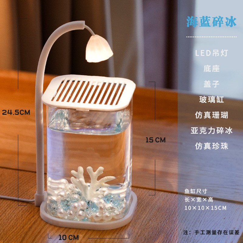 เพชรสีฟ้า