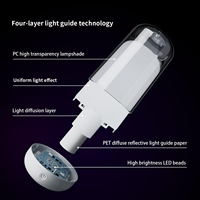 Lampe de nuit intelligente LED USB RGB blanche moderne et créative avec télécommande, alimentée par capteur, pour la décoration de la maison et du salon