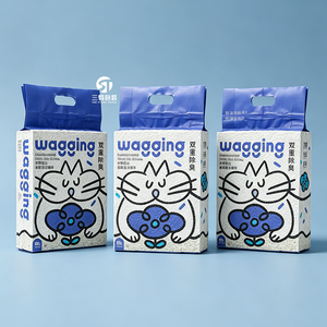 Custom Cat Litter <b>Bags</b> | Moisture Proof Leak Proof Flat Bottom Vacuum Packaging 6L 10L <b>20L</b> with Handle - Product Image 3