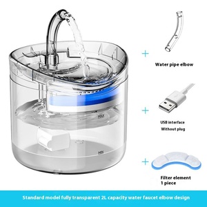 <span class=keywords><strong>Cycle</strong></span> automatique distributeur d'eau intelligent pour chat et chien motif solide fournitures pour animaux de compagnie fontaine usine en gros pour animaux - Product Image 2