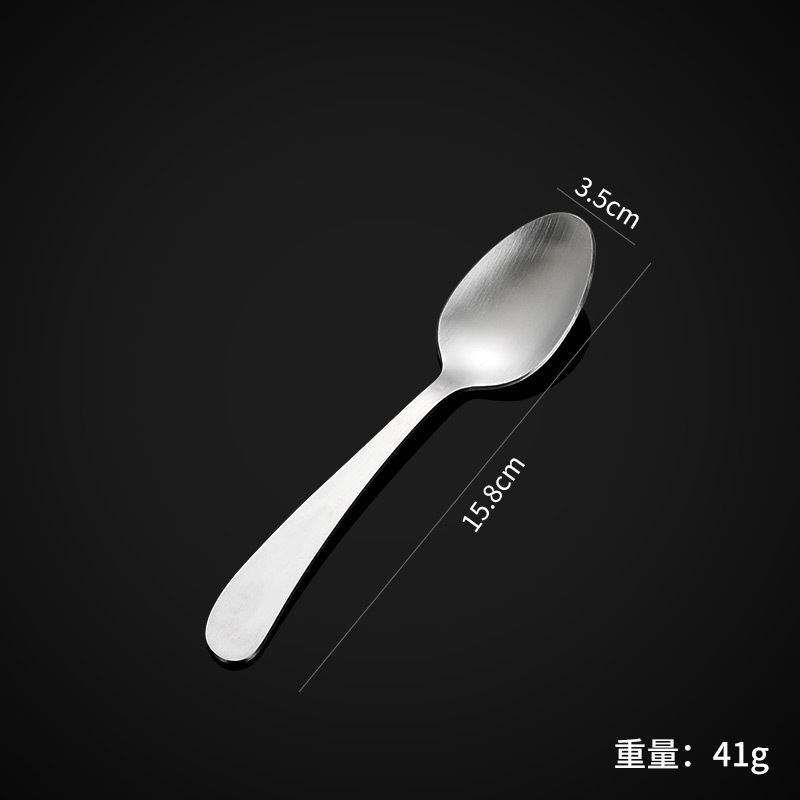 Laser-printed pattern - No. 3 dinner fork