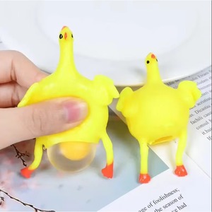 Llavero de Pollo de Goma Amarillo, Juguete Divertido para Niños de 5 a 7 Años - Product Image 3