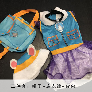 Nuevo Estilo, Conjunto de Vestido de 3 Piezas para Niñas, Disfraz de Halloween de Personaje de Dibujos Animados de Perro para Niñas - Product Image 5