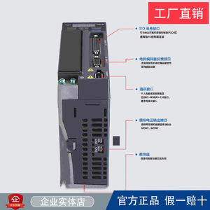 Delta Asd B3 0421 0721 1021 L M E+Ecmb3m C20604rs1 C20807ss1 Moteur d'entraînement industriel, boîte de vitesses, haute efficacité - Product Image 4