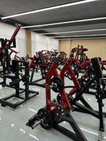 Nouvelle Série d'Équipements de Musculation Professionnels Chinois 2026 en Promotion : PLATE-LOADED SUPER SQUAT (Série à Charge de Plaques)
