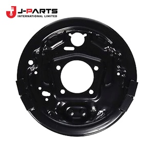 Plaque de support de frein arrière gauche pour Toyota HIACE RZH113 1989-2004 - Product Image 2