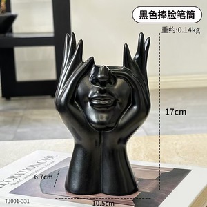 Face Storage Box Plastic Round Pen Holder Cosmetic <b>Organizer</b> <b>Desktop</b> Ornament Vase Nordic Style Home Decor - Product Image 4