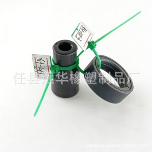 YH-1013 ฝาครอบยางบูชคอยล์จุดระเบิด 27300-3F100 สำหรับซ่อมรถยนต์ทดแทนแบบสากล - Product Image 1