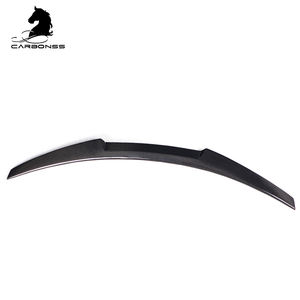 <span class=keywords><strong>Spoiler</strong></span> Posteriore in Fibra di Carbonio Tipo V Ducktail per <span class=keywords><strong>BMW</strong></span> <span class=keywords><strong>F22</strong></span> F87 M2 - Product Image 3