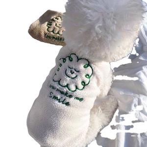 Vêtements pour animaux de compagnie, gilet brodé pour petits chiens, chiot, design mignon, matériau en polyester, vêtements d'automne et d'hiver - Product Image 5