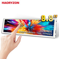 Écran tactile portable HAORYZON 8,8 pouces, moniteur barre allongé 480x1920, affichage de température PC, écran LCD secondaire blanc