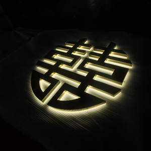 工厂可定制亚克力LED字母标牌 定制姓名字母灯 发光店铺招牌字母 户外灯饰 - Product Image 4