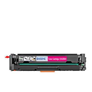 Baisine al por mayor compatibles para Canon MF645Cx MF643Cdw MF641Cw cartucho de tóner <span class=keywords><strong>054H</strong></span> Compatible cartucho de tóner <span class=keywords><strong>054H</strong></span> Toner - Product Image 4