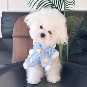 Écharpe rayée pour chien avec motif étoile, gilet chaud pour petits animaux de compagnie, vêtements d'automne et d'hiver, vêtements pour chiot Bichon Frise Teddy - Product Image 4