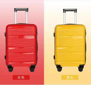 Groothandel Maatwerk Mode 20-24-28in Koffer Pp Trolley Box Sets Met Slot 20 "Unisex Pp Trolley Bagage - Product Image 5