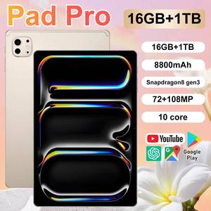 แท็บเล็ต AI Pro Yoga Pad ขนาด 11 นิ้ว ขายดี, Snapdragon 8 Gen 3, 16GB + 1TB, แท็บเล็ต Android พกพาสะดวก เหมาะสำหรับนักเรียนและธุรกิจ - Product Image 3
