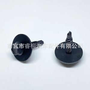 Tornillos autorroscantes Shuangxuan M4*18 con brida hexagonal externa para guardabarros, faldillas y parachoques de automóviles - Product Image 3