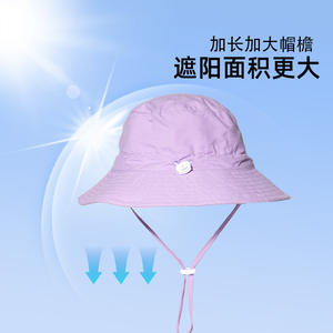 Cappello da sole estivo a prova di UV tinta unita alla moda cappello da spiaggia per tutte le stagioni per bambini e bambini stile <span class=keywords><strong>pescatore</strong></span> personalizzato - Product Image 3