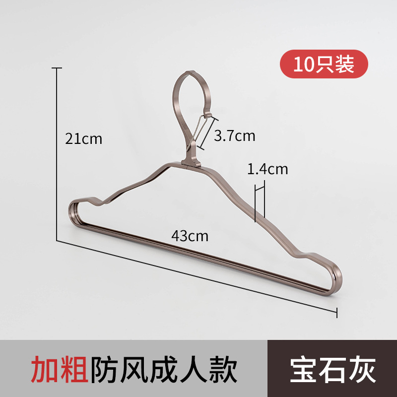 Thickened windproof adult size [Jewel Gray] 10-pack