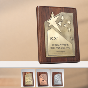 เหรียญไม้วอลนัทสีดำแบบกำหนดเอง OEM รูปดาวห้าแฉก พิมพ์ลายด้วย UV สำหรับป้ายมอบอำนาจตัวแทนจำหน่าย - Product Image 5