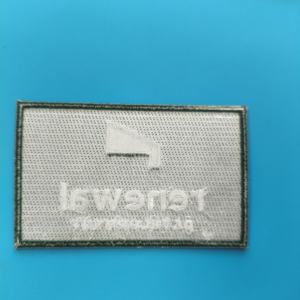 卸売カスタム刺繍ランクパッチボーイスカウトラベル刺繍バッジ衣類用 - Product Image 4