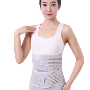 Lumbar Support <b>Belt</b> Breathable Spandex Cotton Waist Protection General Use SMLXLXXL - Product Image 2
