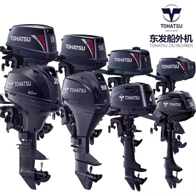 Tohatsu Original Genuine 2-stroke/4-stroke Outboard Motors/Outboard Engines Water Cooled.Contact Me for Detailed Best Price