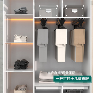 Porte-pantalon télescopique à ressort en alliage d'aluminium, rangement multifonctionnel pour armoire avec rail coulissant et cintre amorti - Product Image 1