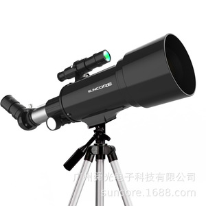 Suncore Monocular Telescope 70400 12x Magnification Multi Coating Outdoor Astronomy Viewing - Product Image 4