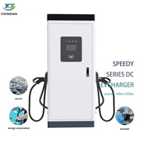 Nouvelle borne solaire rapide courant continu voiture électrique 60/120/180kW au sol OCPP APP batterie de stockage