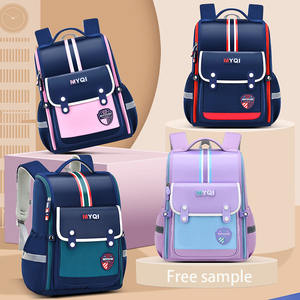 Sac à dos scolaire unisexe, nouveau modèle, tendance, géométrique, grande capacité, fermeture éclair confortable, bretelles à coussin d'air - Product Image 1