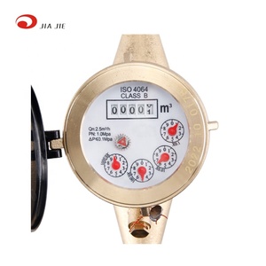 Compteur d'eau multi-jets 1/2'' en laiton couleur naturelle, type sec, multi-jets - Product Image 6